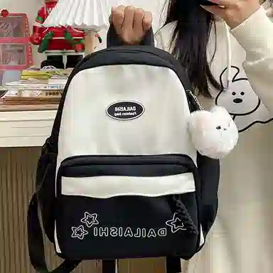 KAMLUI Backpack Yellow