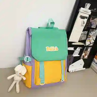 KAMLUI Nylon Backpack