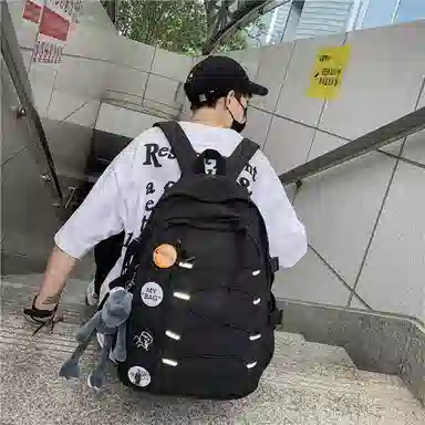 KAMLUI Nylon Backpack