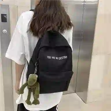 KAMLUI Backpack