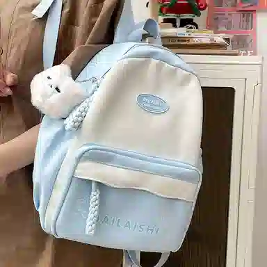 KAMLUI Backpack Yellow