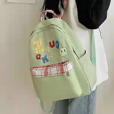 KAMLUI Backpack Blue