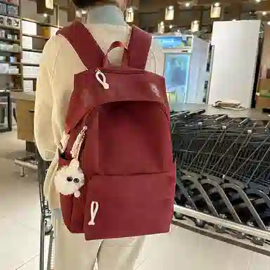 KAMLUI Nylon Backpack