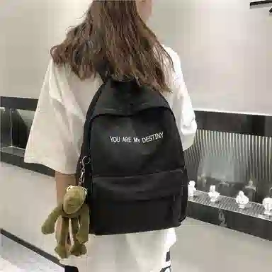 KAMLUI Backpack