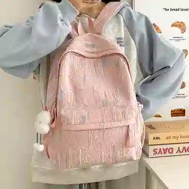 KAMLUI Nylon Backpack