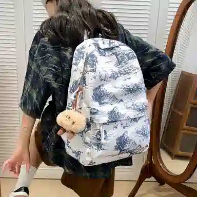 KAMLUI Nylon Backpack