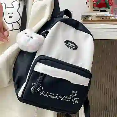 KAMLUI Backpack Yellow