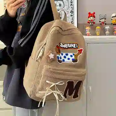 KAMLUI Corduroy Backpack