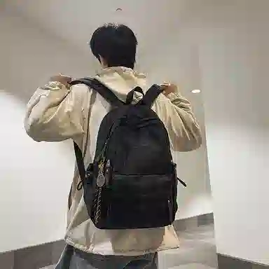 KAMLUI Nylon Backpack