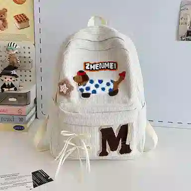 KAMLUI Corduroy Backpack