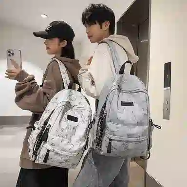 KAMLUI Nylon Backpack