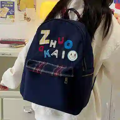KAMLUI Backpack Blue