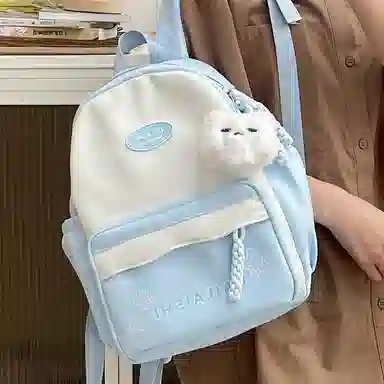 KAMLUI Backpack Yellow