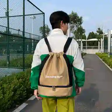 KAMLUI Backpack