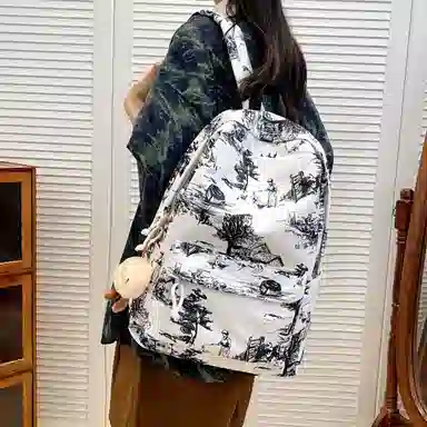 KAMLUI Nylon Backpack