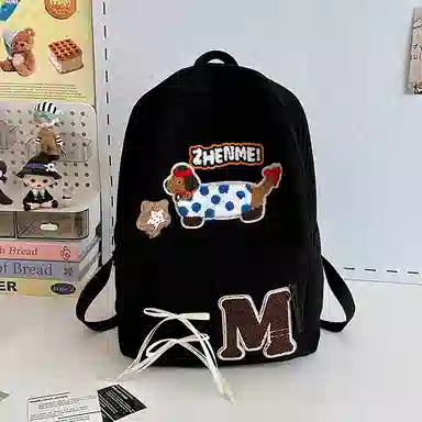 KAMLUI Corduroy Backpack