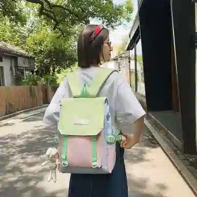 KAMLUI Nylon Backpack