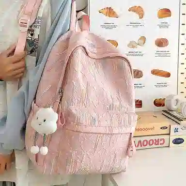 KAMLUI Nylon Backpack