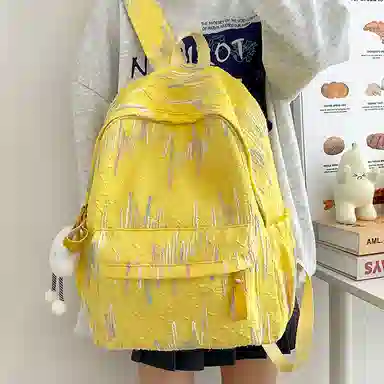 KAMLUI Nylon Backpack