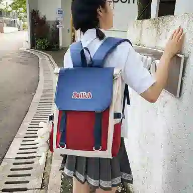 KAMLUI Nylon Backpack