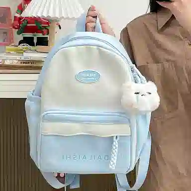 KAMLUI Backpack Yellow