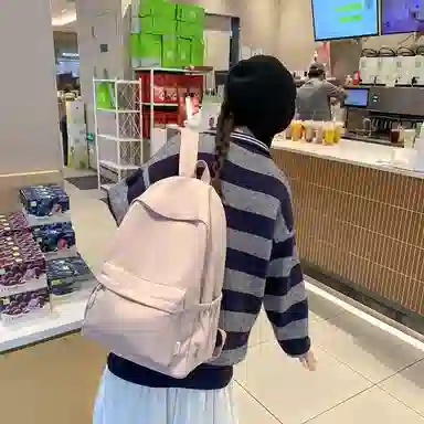 KAMLUI Nylon Backpack White