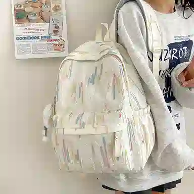 KAMLUI Nylon Backpack