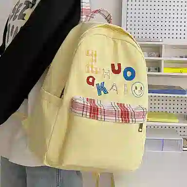 KAMLUI Backpack Blue