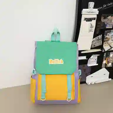 KAMLUI Nylon Backpack