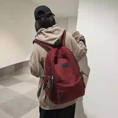 KAMLUI Nylon Backpack