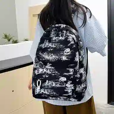 KAMLUI Nylon Backpack