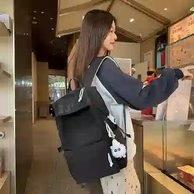 KAMLUI Nylon Backpack