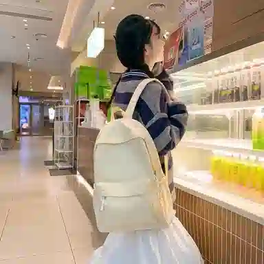 KAMLUI Nylon Backpack White