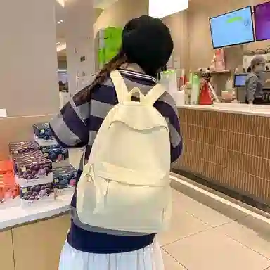 KAMLUI Nylon Backpack White