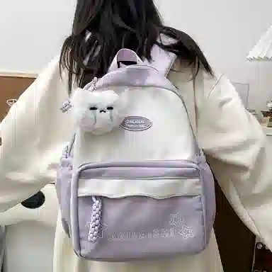 KAMLUI Backpack Yellow