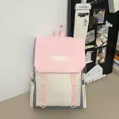 KAMLUI Nylon Backpack