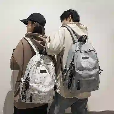KAMLUI Nylon Backpack