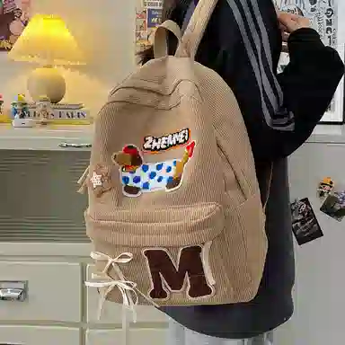 KAMLUI Corduroy Backpack