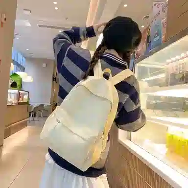 KAMLUI Nylon Backpack White