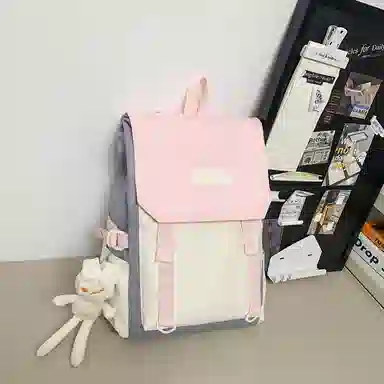 KAMLUI Nylon Backpack