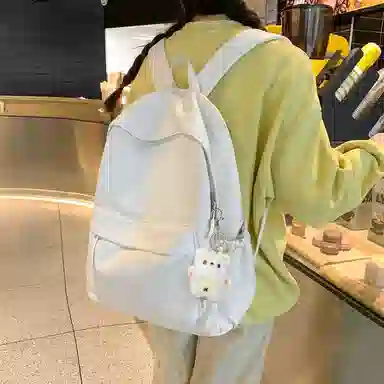 KAMLUI Nylon Backpack White