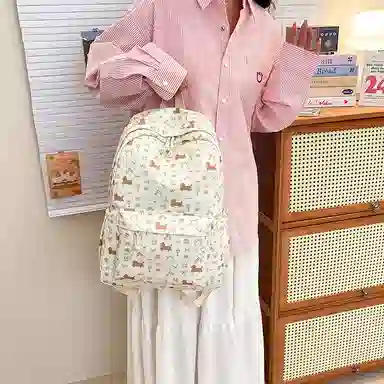 KAMLUI Nylon Backpack White