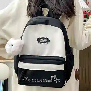 KAMLUI Backpack Yellow