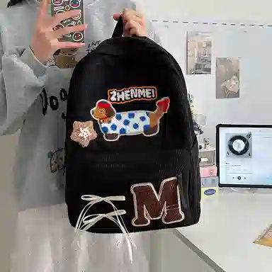 KAMLUI Corduroy Backpack