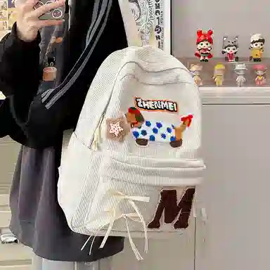 KAMLUI Corduroy Backpack