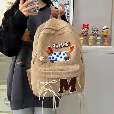 KAMLUI Corduroy Backpack