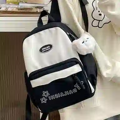 KAMLUI Backpack Yellow