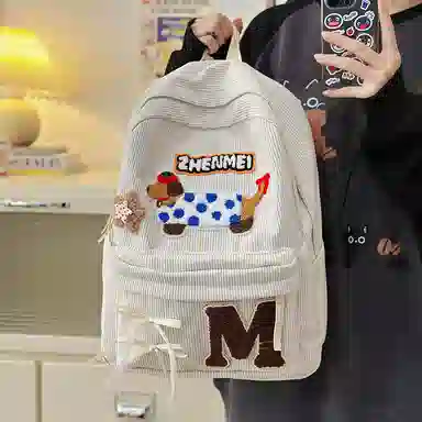 KAMLUI Corduroy Backpack