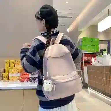 KAMLUI Nylon Backpack White