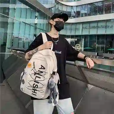 KAMLUI Nylon Backpack